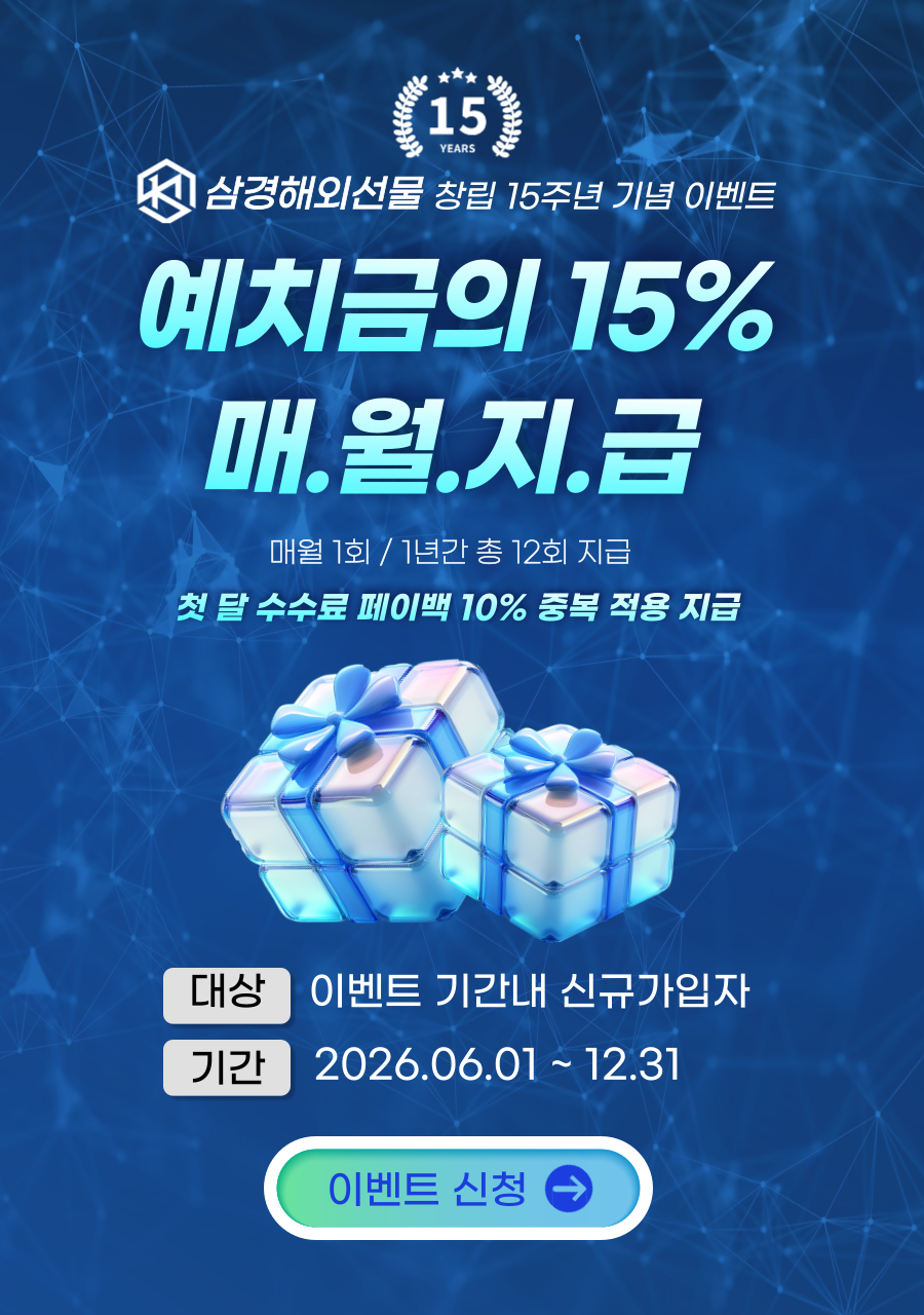 086cf2f91f13b4d8834ed0cd8e26108c_1783499353_665.png 086cf2f91f13b4d8834ed0cd8e26108c_1783499353_665.png